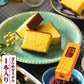長崎カステラ（380g1本入）送料無料 手土産 御中元 ギフト おすすめ お菓子 カステラ 長崎 高級 ザラメ かすてら 焼き菓子 和菓子 食品 初盆 お返し お供え物 ご仏前 御仏前 お供え物 香典返し 粗供養 お中元 k_food