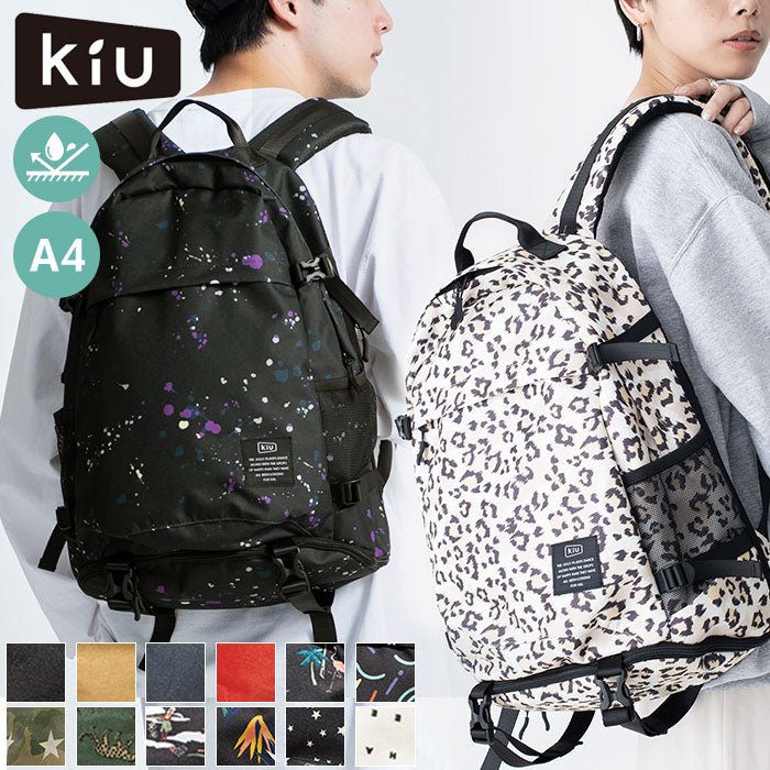 【910.ネイビー】 kiu バッグ 通販 リュック 大容量 メンズ レディース 通学 通勤 a4 撥水 はっ水 おしゃれ シンプル 社会人 学生 中学生 高校生 600D 丈夫 シューズ収納 バックパック ブランド キウ