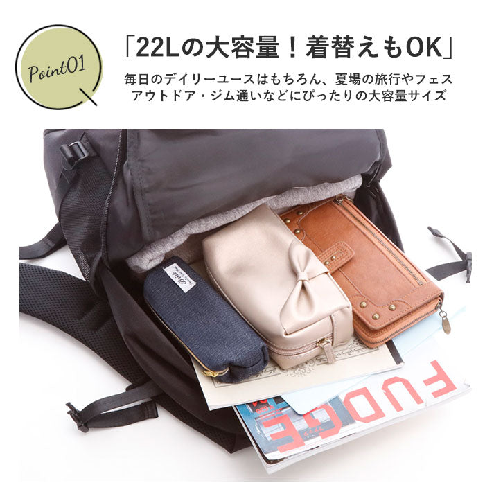 【210.レオパードパターン・K111】 kiu バッグ 通販 リュック 大容量 メンズ レディース 通学 通勤 a4 撥水 はっ水 おしゃれ シンプル 社会人 学生 中学生 高校生 600D 丈夫 シューズ収納 バックパック ブランド キウ
