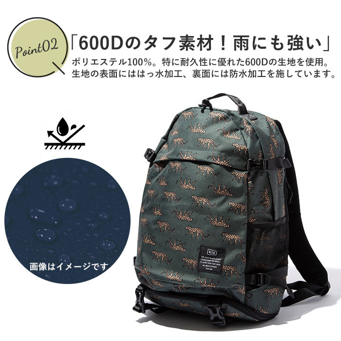 【205.ジオメトリックBK・K111】 kiu バッグ 通販 リュック 大容量 メンズ レディース 通学 通勤 a4 撥水 はっ水 おしゃれ シンプル 社会人 学生 中学生 高校生 600D 丈夫 シューズ収納 バックパック ブランド キウ