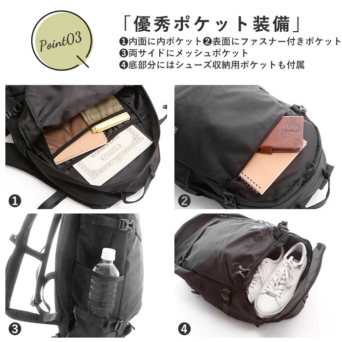 【910.ネイビー】 kiu バッグ 通販 リュック 大容量 メンズ レディース 通学 通勤 a4 撥水 はっ水 おしゃれ シンプル 社会人 学生 中学生 高校生 600D 丈夫 シューズ収納 バックパック ブランド キウ