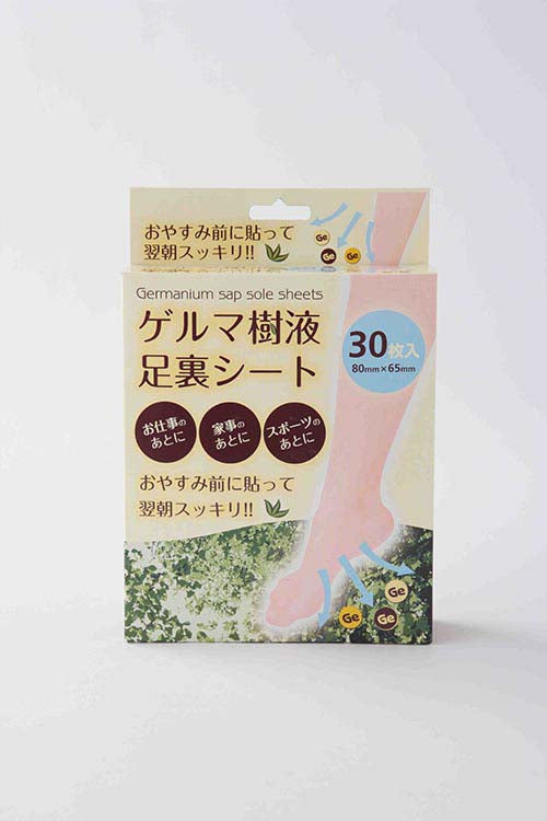 [セット 30枚]ゲルマ樹液足裏シート