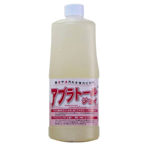 アブラトールジョイ(乳化洗浄剤)