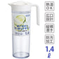【ホワイト】 ピッチャー 1.4L 通販 タテヨコスリムピッチャー 1400ml スリムボディ スリムボデー 横にもおける ヨコ置き 熱湯OK 広口 洗いやすい 冷蔵庫 ドアポケット 防汚加工キャップ