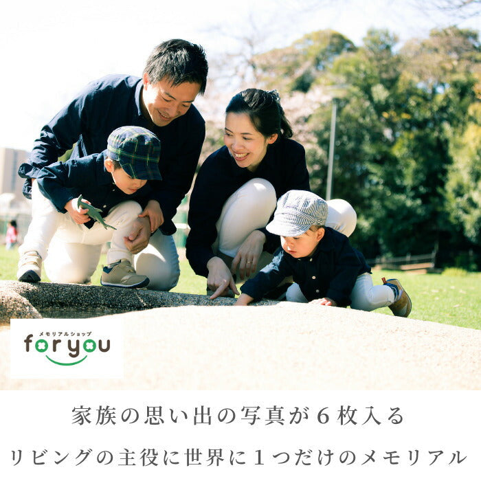 絆 フォトフレーム 家族用 兄弟用 ■ 手形 フォトフレーム 家族 兄弟 姉妹 赤ちゃん 手形 足型 赤ちゃん インク キット 写真立て 出産祝い 出産内祝い 内祝い 出産 お返し メモリアルグッズ 新築祝い ファミリー きょうだい 名入れ ギフト
