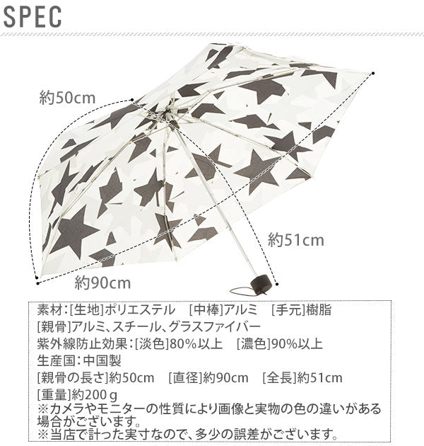 【135.スプラッシュ・K33】 折りたたみ傘  キウ KiU  傘 折りたたみ レディース メンズ 通販 晴雨兼用 携帯 コンパクト 軽量 UVカット 防水 撥水 おしゃれ かわいい T晴雨兼用傘  kiu-k33 wpc-22