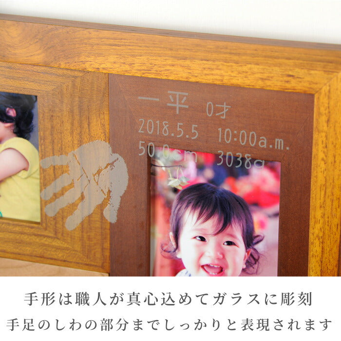 絆 フォトフレーム 家族用 兄弟用 ■ 手形 フォトフレーム 家族 兄弟 姉妹 赤ちゃん 手形 足型 赤ちゃん インク キット 写真立て 出産祝い 出産内祝い 内祝い 出産 お返し メモリアルグッズ 新築祝い ファミリー きょうだい 名入れ ギフト