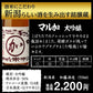 大吟醸 日本酒 飲み比べ セット720ml 5本【k57n16】50％OFF 半額 ギフト 送料無料 720ml 5本バイヤー厳選 4合瓶 清酒 ギフト 限定 贈答用 飲み比べ RSL