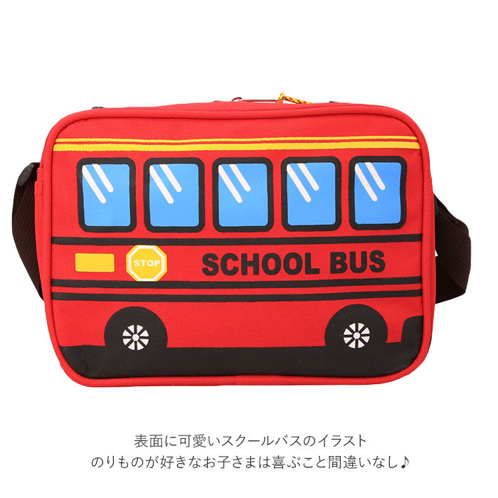 【RED・ショルダー】 通園バッグ ショルダー 通販 男の子 女の子 ショルダーバッグ キッズ 子供 こども スクールバス 車 くるま 園児 幼児 保育園 幼稚園 通園 登園 入園グッズ おでかけ お出かけ 旅行