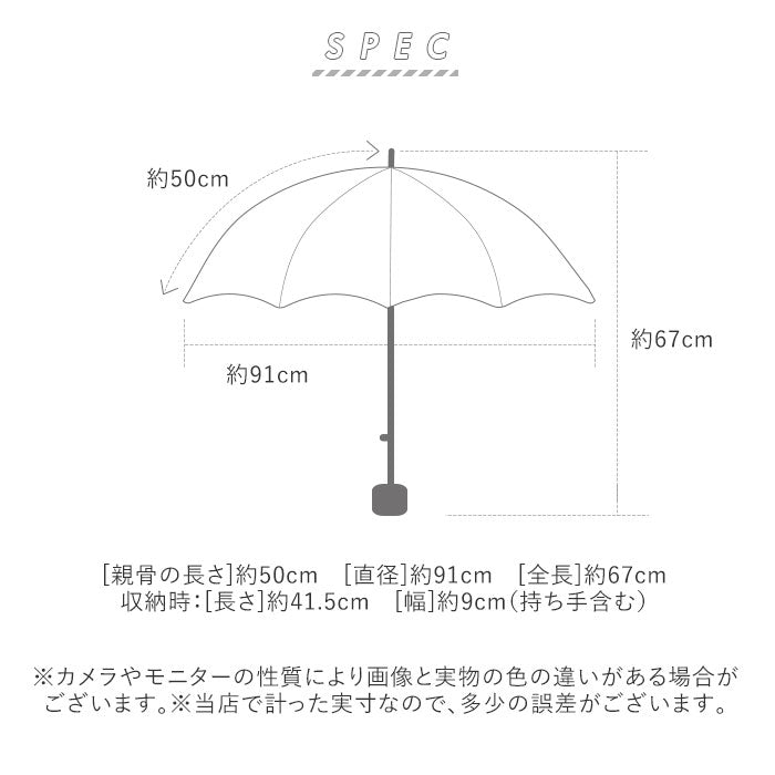 【竹/瑠璃色・折りたたみ傘50cm】 折りたたみ傘 レディース かわいい 通販 晴雨兼用 おしゃれ 50cm 6本骨 2段 ミニ UVカット率99%以上 遮光率99%以上 遮熱 UPF50＋ 河馬印本舗 晴雨兼用日傘 和柄 タッセル手元 撥水