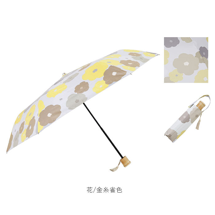 【麻の葉/藍色・折りたたみ傘50cm】 折りたたみ傘 レディース かわいい 通販 晴雨兼用 おしゃれ 50cm 6本骨 円形手元 UVカット率99%以上 遮光率99%以上 遮熱 UPF50＋ 河馬印本舗 晴雨兼用日傘 和柄 タッセル手元 撥水