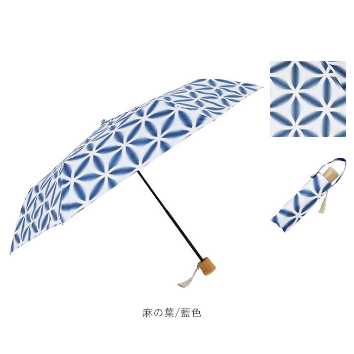 【ぼかし染め/花浅葱・折りたたみ傘50cm】 折りたたみ傘 レディース かわいい 通販 晴雨兼用 おしゃれ 50cm 6本骨 円形手元 UVカット率99%以上 遮光率99%以上 遮熱 UPF50＋ 河馬印本舗 晴雨兼用日傘 和柄 タッセル手元 撥水