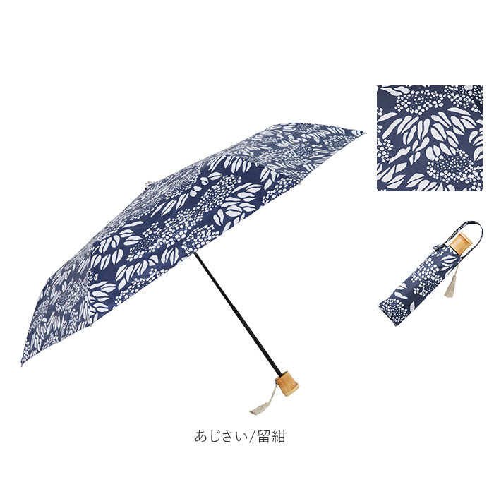 【ぼかし染め/花浅葱・折りたたみ傘50cm】 折りたたみ傘 レディース かわいい 通販 晴雨兼用 おしゃれ 50cm 6本骨 円形手元 UVカット率99%以上 遮光率99%以上 遮熱 UPF50＋ 河馬印本舗 晴雨兼用日傘 和柄 タッセル手元 撥水