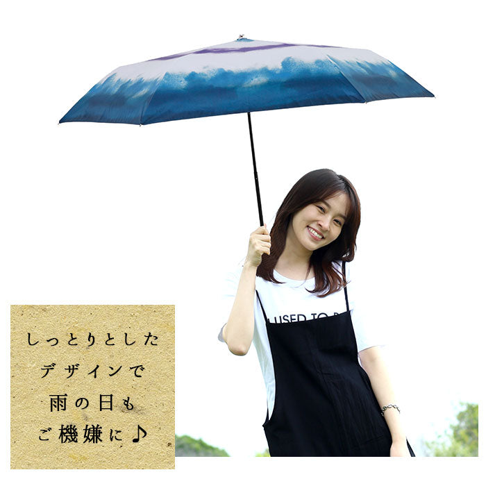 【ぼかし染め/花浅葱・折りたたみ傘50cm】 折りたたみ傘 レディース かわいい 通販 晴雨兼用 おしゃれ 50cm 6本骨 円形手元 UVカット率99%以上 遮光率99%以上 遮熱 UPF50＋ 河馬印本舗 晴雨兼用日傘 和柄 タッセル手元 撥水