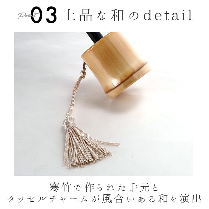 【ぼかし染め/花浅葱・折りたたみ傘50cm】 折りたたみ傘 レディース かわいい 通販 晴雨兼用 おしゃれ 50cm 6本骨 円形手元 UVカット率99%以上 遮光率99%以上 遮熱 UPF50＋ 河馬印本舗 晴雨兼用日傘 和柄 タッセル手元 撥水