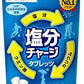 【送料無料】カバヤ食品 塩分チャージタブレッツ 90g×48個【北海道・沖縄県・東北・四国・九州・沖縄県は必ず送料がかかります】