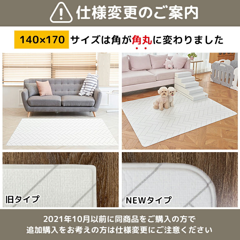 抗菌ペットマット 140×170×0.6cm マーブル 抗菌 ペットマット 犬 防水 140×170×0.6cm マーブル 大理石調 ノンホルム 防炎 プレイマット 床暖房対応 大判 フロアマット リビング 傷防止 滑り止め 防音 防水 防炎 リバーシブル 室内 床 pvcマット Caraz カラズ 【保証付き】