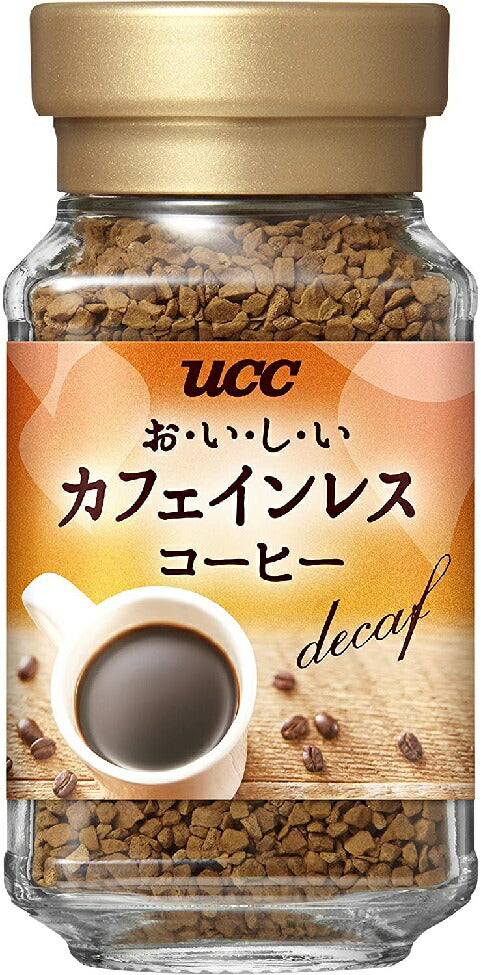 【送料無料】UCC おいしいカフェインレスコーヒー 瓶 45g×24個