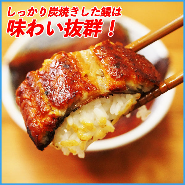 【限定クーポンで20%OFF】ギフト箱に特大長焼180gサイズ x 2本入り！無投薬で育てた安全・安心の鰻を炭火焼！鹿児島産 炭火焼 特大 鰻の蒲焼 長焼き1枚180g×2本