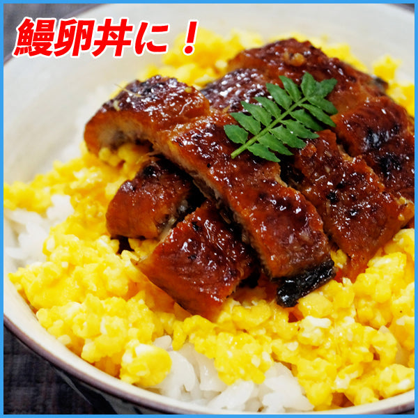 【限定クーポンで20%OFF】ギフト箱に特大長焼180gサイズ x 2本入り！無投薬で育てた安全・安心の鰻を炭火焼！鹿児島産 炭火焼 特大 鰻の蒲焼 長焼き1枚180g×2本