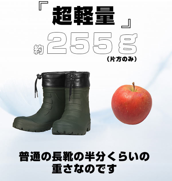 【ブラック・L（25.5-26.0）】 レインブーツ メンズ カジメイク  通販 ショートブーツ スノーブーツ 長靴 ショート 軽量 軽い シンプル かわいい ラバーブーツ 防水 雪 雨 除雪 農作業 ガーデニング レディース 女性