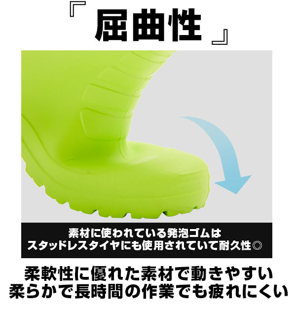 【ライム・LL（26.5-27.0）】 レインブーツ メンズ カジメイク  通販 ショートブーツ スノーブーツ 長靴 ショート 軽量 軽い シンプル かわいい ラバーブーツ 防水 雪 雨 除雪 農作業 ガーデニング レディース 女性