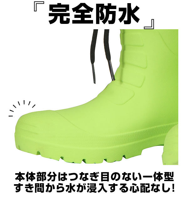 【ブラック・L（25.5-26.0）】 レインブーツ メンズ カジメイク  通販 ショートブーツ スノーブーツ 長靴 ショート 軽量 軽い シンプル かわいい ラバーブーツ 防水 雪 雨 除雪 農作業 ガーデニング レディース 女性