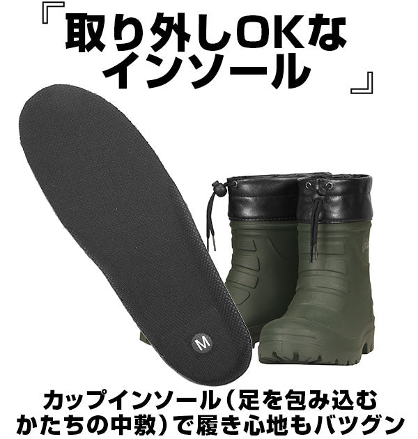 【ライム・LL（26.5-27.0）】 レインブーツ メンズ カジメイク  通販 ショートブーツ スノーブーツ 長靴 ショート 軽量 軽い シンプル かわいい ラバーブーツ 防水 雪 雨 除雪 農作業 ガーデニング レディース 女性