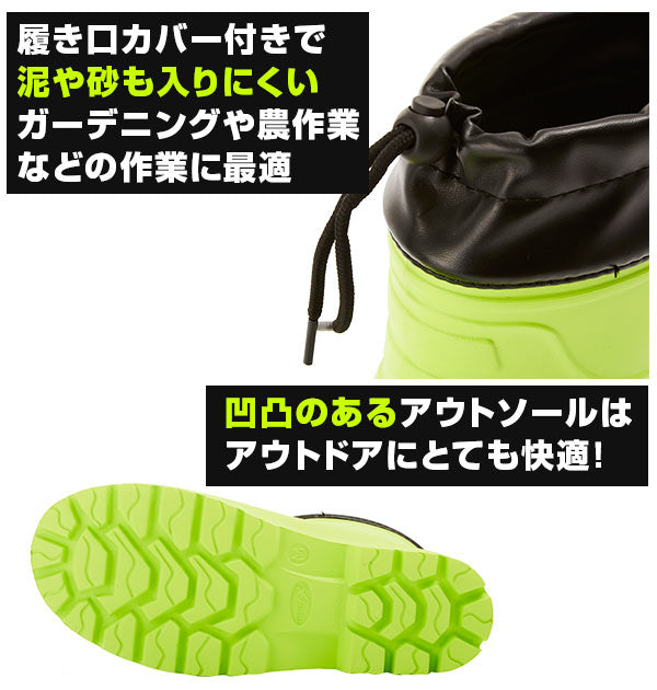 【ライム・LL（26.5-27.0）】 レインブーツ メンズ カジメイク  通販 ショートブーツ スノーブーツ 長靴 ショート 軽量 軽い シンプル かわいい ラバーブーツ 防水 雪 雨 除雪 農作業 ガーデニング レディース 女性