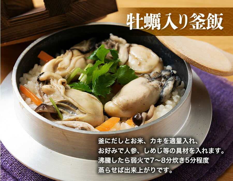 最安値挑戦！ Lサイズ (35～45粒) 牡蠣 カキ かき 広島県産 約1kg 加熱用 業務用 メガ盛り むき身 カキフライ 鍋 バーベキュー BBQ 送料無料 冷凍便 お取り寄せグルメ 食品 ギフト 海鮮