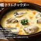 最安値挑戦！ Lサイズ (35～45粒) 牡蠣 カキ かき 広島県産 約1kg 加熱用 業務用 メガ盛り むき身 カキフライ 鍋 バーベキュー BBQ 送料無料 冷凍便 お取り寄せグルメ 食品 ギフト 海鮮