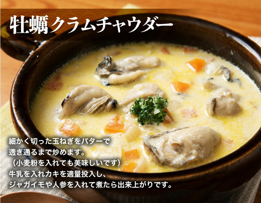 最安値挑戦！ Lサイズ (35～45粒) 牡蠣 カキ かき 広島県産 約1kg 加熱用 業務用 メガ盛り むき身 カキフライ 鍋 バーベキュー BBQ 送料無料 冷凍便 お取り寄せグルメ 食品 ギフト 海鮮