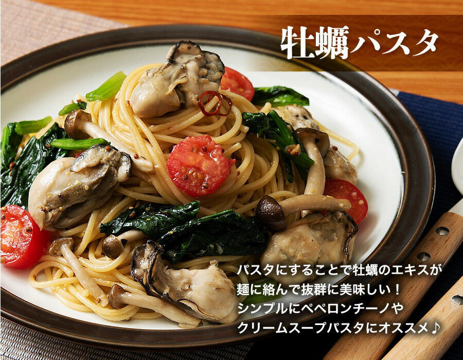 最安値挑戦！ Lサイズ (35～45粒) 牡蠣 カキ かき 広島県産 約1kg 加熱用 業務用 メガ盛り むき身 カキフライ 鍋 バーベキュー BBQ 送料無料 冷凍便 お取り寄せグルメ 食品 ギフト 海鮮