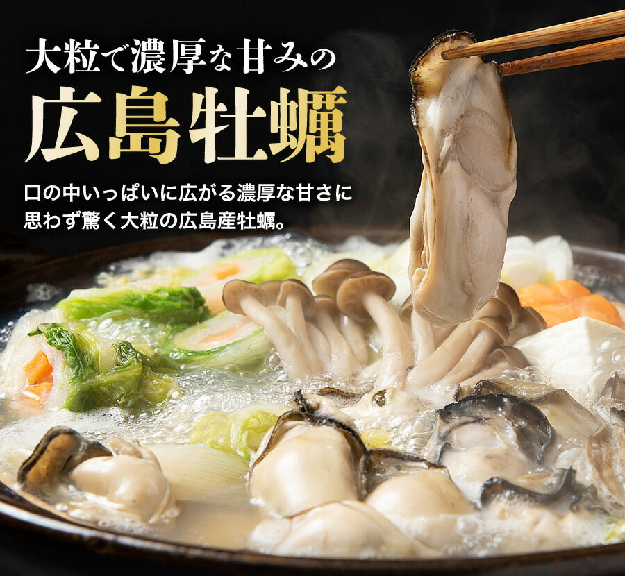 最安値挑戦！ Lサイズ (35～45粒) 牡蠣 カキ かき 広島県産 約1kg 加熱用 業務用 メガ盛り むき身 カキフライ 鍋 バーベキュー BBQ 送料無料 冷凍便 お取り寄せグルメ 食品 ギフト 海鮮