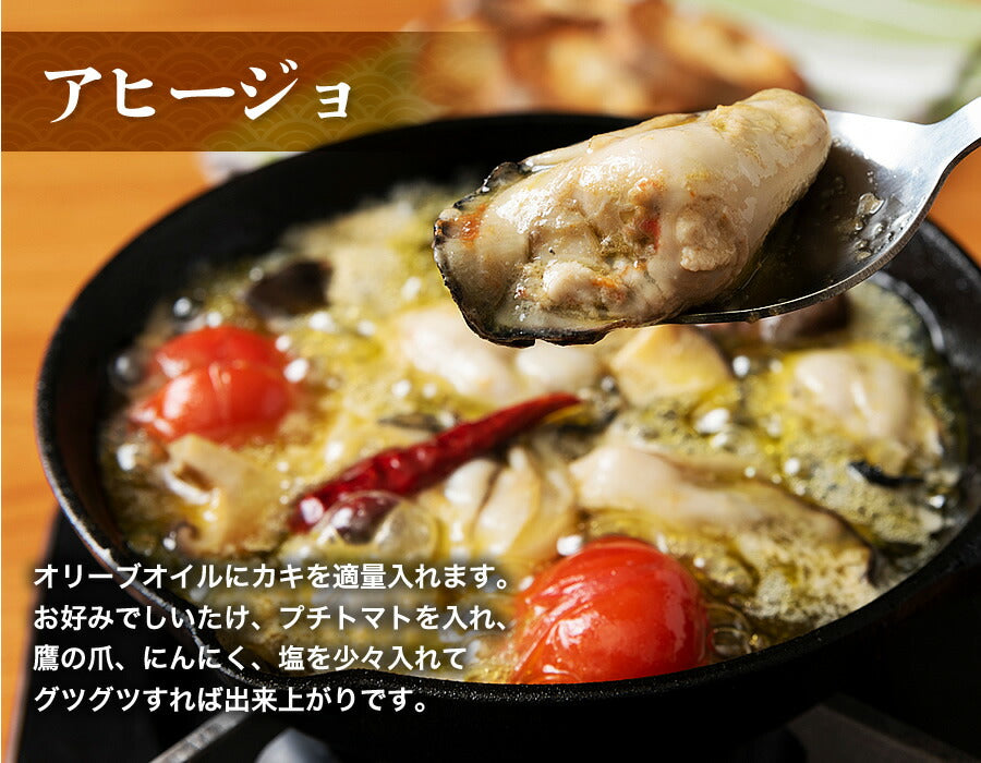 最安値挑戦！ Lサイズ (35～45粒) 牡蠣 カキ かき 広島県産 約1kg 加熱用 業務用 メガ盛り むき身 カキフライ 鍋 バーベキュー BBQ 送料無料 冷凍便 お取り寄せグルメ 食品 ギフト 海鮮
