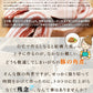 豚の角煮(10パック)