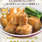 豚の角煮(10パック)