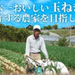 訳アリ　淡路島玉ねぎ 3キロ［Sサイズ～2Lサイズお任せ］