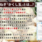 10k 淡路島産  玉ねぎ かくし玉10k