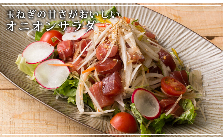 【500人シェア買い企画】【送料無料】【訳あり】淡路島たまねぎ5キロ 【タマネギ】たまねぎ＃訳あり淡路玉ねぎ5Ｋ＃たまねぎ 「淡路島産たまねぎ」