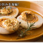 【500人シェア買い企画】【送料無料】【訳あり】淡路島たまねぎ5キロ 【タマネギ】たまねぎ＃訳あり淡路玉ねぎ5Ｋ＃たまねぎ 「淡路島産たまねぎ」