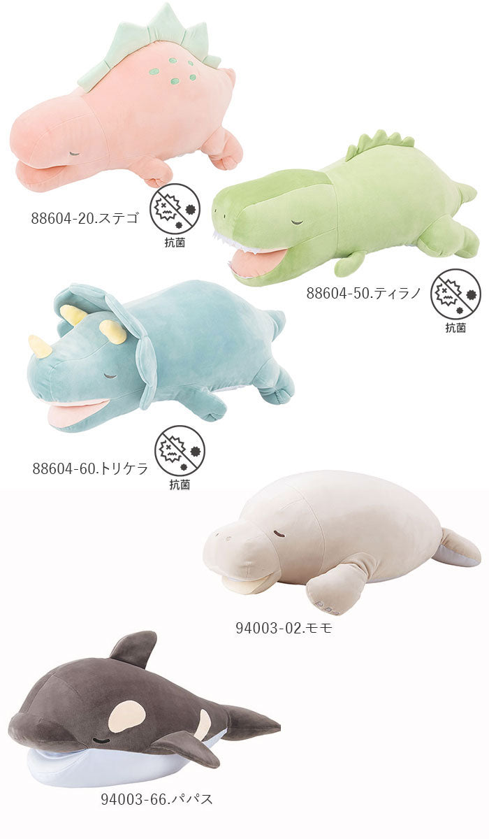 【88601-63.ザップ】 抱き枕 ぬいぐるみ ひんやり 通販 大きい 冷感 動物 アニマル 抱きまくら Lサイズ プレミアム ねむねむアニマルズ かむかむズ クール抱きまくら もちもち ふわふわ お昼寝 リラックス