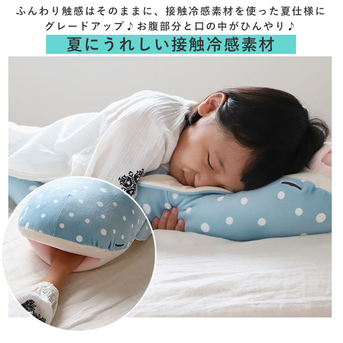 【88601-63.ザップ】 抱き枕 ぬいぐるみ ひんやり 通販 大きい 冷感 動物 アニマル 抱きまくら Lサイズ プレミアム ねむねむアニマルズ かむかむズ クール抱きまくら もちもち ふわふわ お昼寝 リラックス
