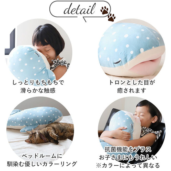 【88601-63.ザップ】 抱き枕 ぬいぐるみ ひんやり 通販 大きい 冷感 動物 アニマル 抱きまくら Lサイズ プレミアム ねむねむアニマルズ かむかむズ クール抱きまくら もちもち ふわふわ お昼寝 リラックス