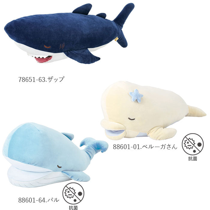 【88601-63.ザップ】 抱き枕 ぬいぐるみ ひんやり 通販 大きい 冷感 動物 アニマル 抱きまくら Lサイズ プレミアム ねむねむアニマルズ かむかむズ クール抱きまくら もちもち ふわふわ お昼寝 リラックス