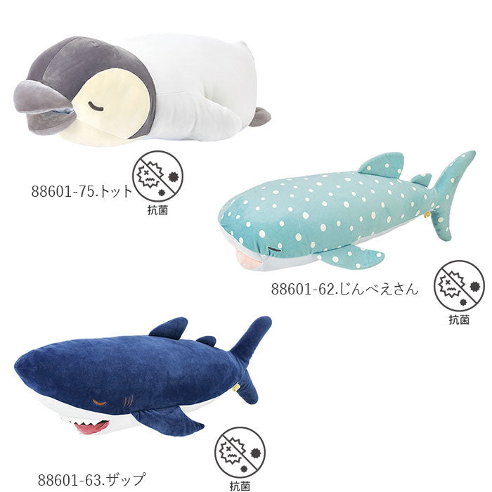 【88601-63.ザップ】 抱き枕 ぬいぐるみ ひんやり 通販 大きい 冷感 動物 アニマル 抱きまくら Lサイズ プレミアム ねむねむアニマルズ かむかむズ クール抱きまくら もちもち ふわふわ お昼寝 リラックス