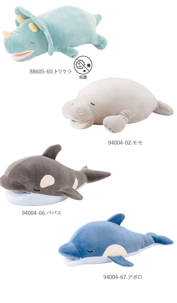 【88602-62.じんべえさん】 抱き枕 ぬいぐるみ ひんやり 通販 大きい 冷感 動物 アニマル 抱きまくら Mサイズ プレミアム ねむねむアニマルズ かむかむズ クール抱きまくら もちもち ふわふわ お昼寝 リラックス