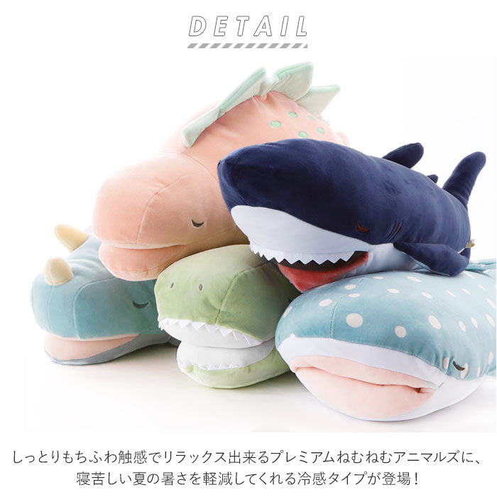 【94004-66.パパス・Mサイズ】 抱き枕 ぬいぐるみ ひんやり 通販 大きい 冷感 動物 アニマル 抱きまくら Mサイズ プレミアム ねむねむアニマルズ かむかむズ クール抱きまくら もちもち ふわふわ お昼寝 リラックス