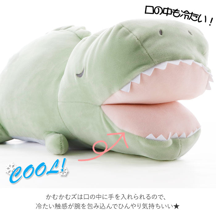 【94004-66.パパス・Mサイズ】 抱き枕 ぬいぐるみ ひんやり 通販 大きい 冷感 動物 アニマル 抱きまくら Mサイズ プレミアム ねむねむアニマルズ かむかむズ クール抱きまくら もちもち ふわふわ お昼寝 リラックス