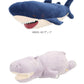 【78837-60.トリケラ・Mサイズ】 抱き枕 ぬいぐるみ 通販 大きい だきまくら 動物 アニマル 抱きまくら Mサイズ プレミアム ねむねむアニマルズ かむかむズ 抱きまくら もちもち ふわふわ お昼寝 リラックス ピロー 枕
